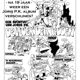 Joris_PK_Vloek_display_zw